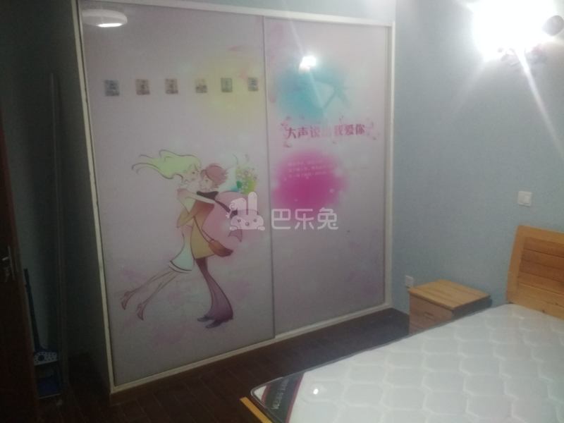 上虹新村1-6街坊6283352卧室图1