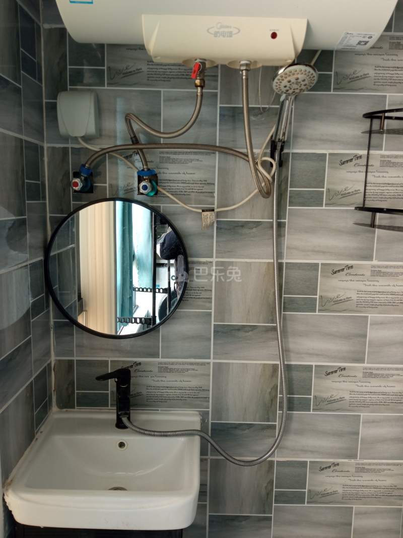 蟠龙馨苑6337502卫生间图5