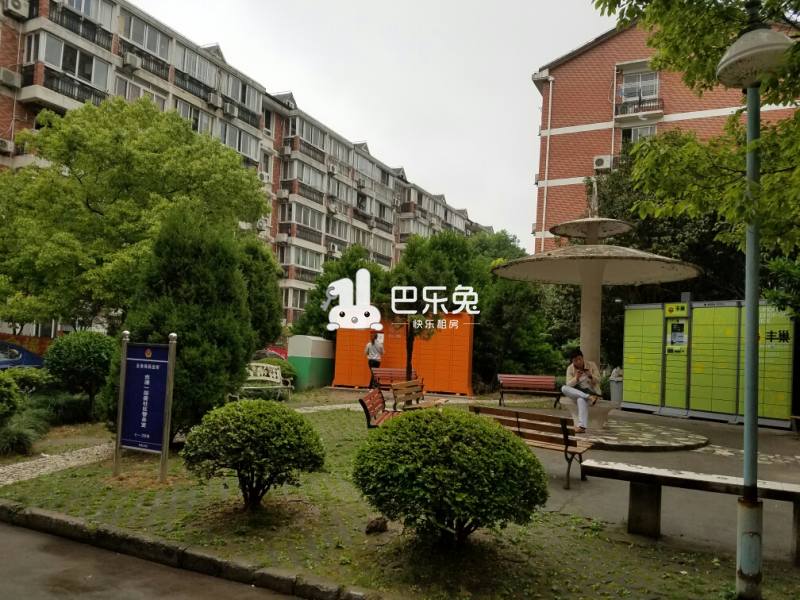 文化名园