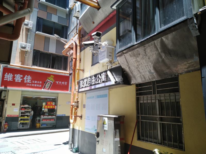 石厦东村215栋6421991周边环境图14