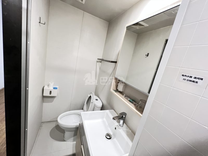 柚米国际青年社区（武汉常青公园店）6449648卫生间图4