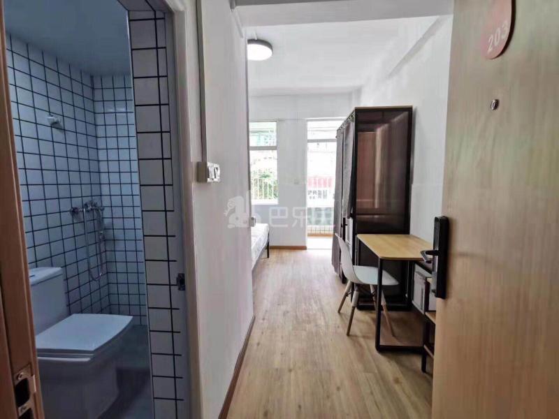 金地草莓社区横岭四期6536041卫生间图2