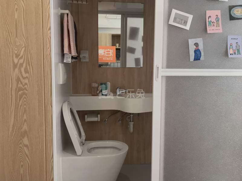 泊寓（国际会展中心社区）6544033卫生间图6