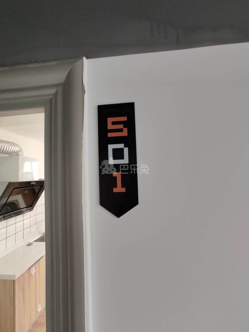 泊寓（坪山上坝公社）6626683周边环境图2