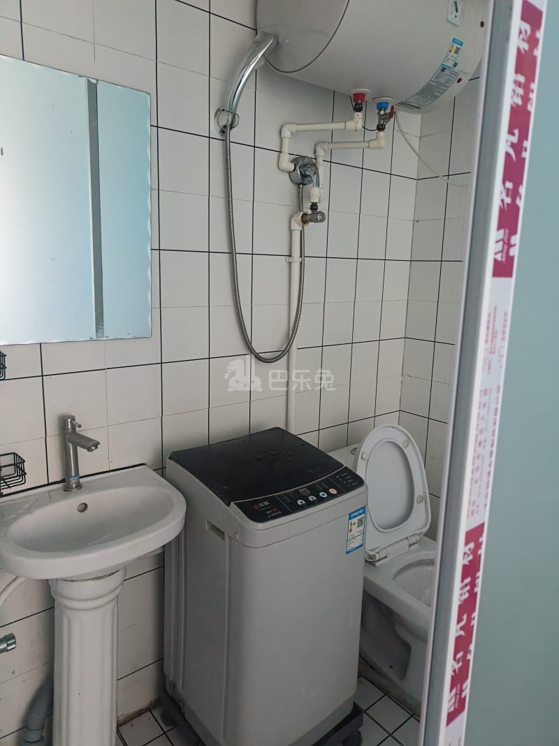 鑫峰苑6672109卫生间图4