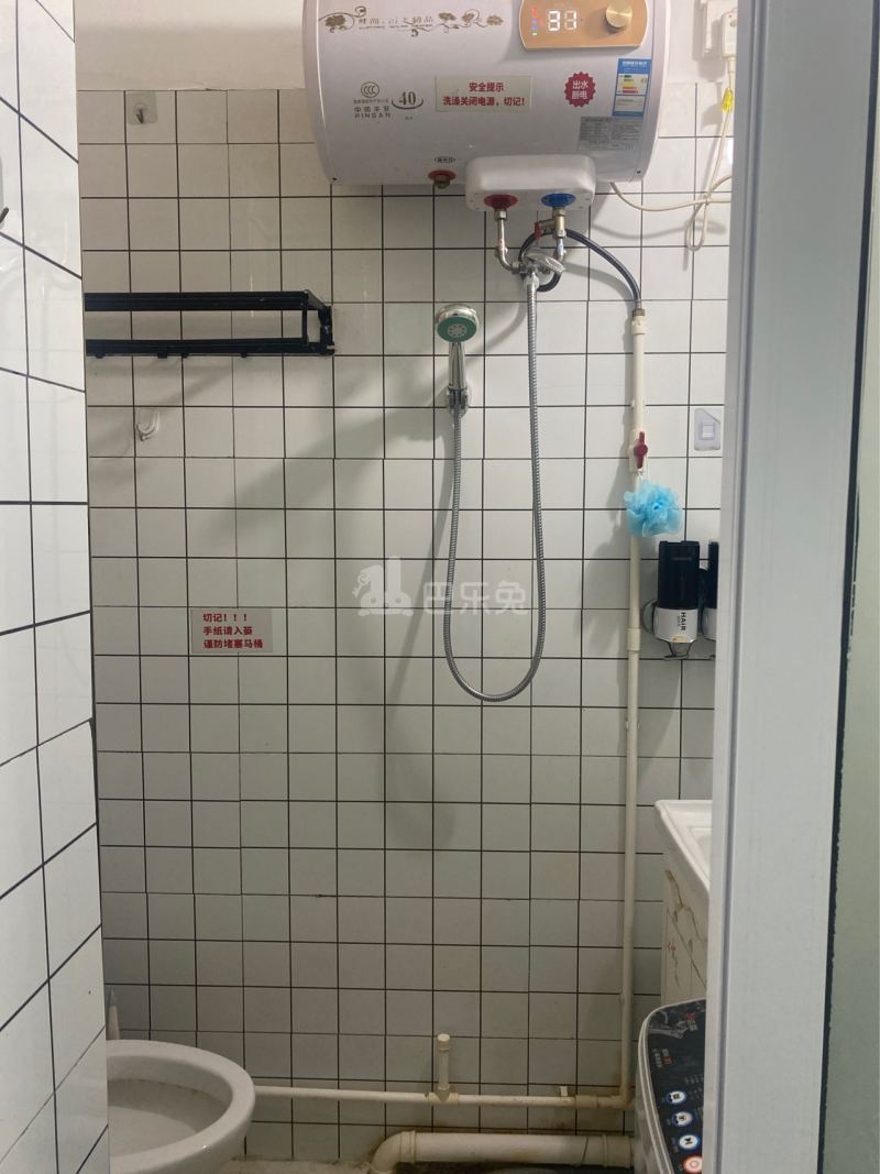 康乐村小区7003052卫生间图5