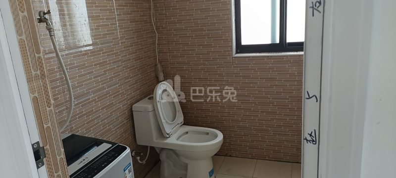 仁怡苑7096821卫生间图7