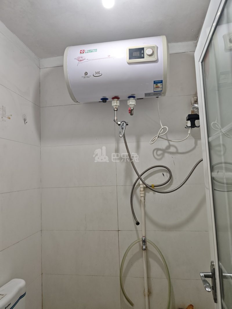 第5大道高发西岸花园7113686客厅图4