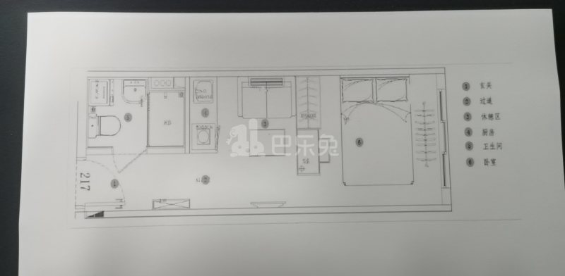 冠寓（横岗四联路店）7189251周边环境图14