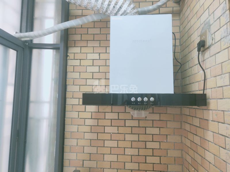 Z+house青年公寓（南山二店）7350246厨房图13