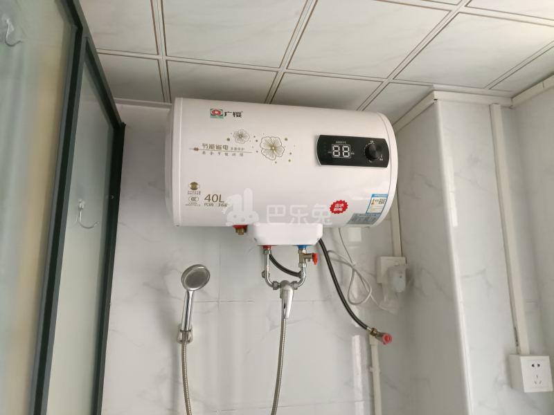 宏华苑小区7607925卫生间图6