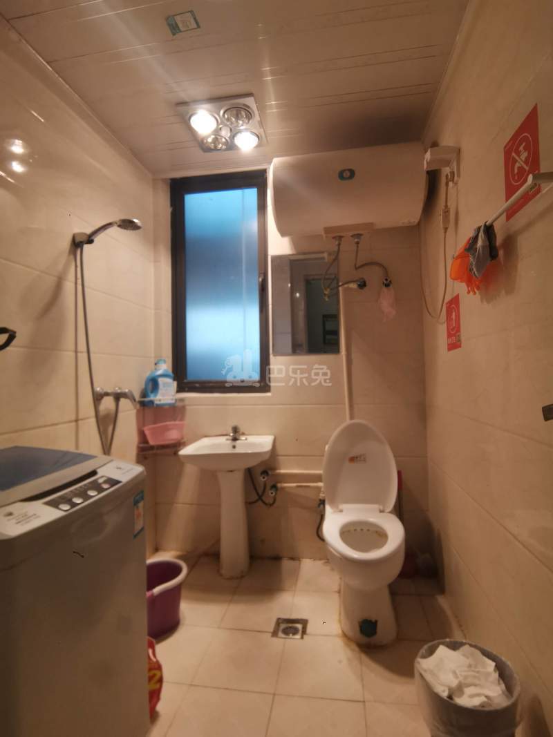 德信大家钱江府（钱江华府）9846520卫生间图9