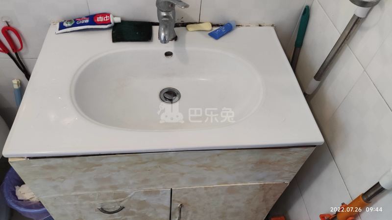 中海瀛台1期7645235卫生间图7