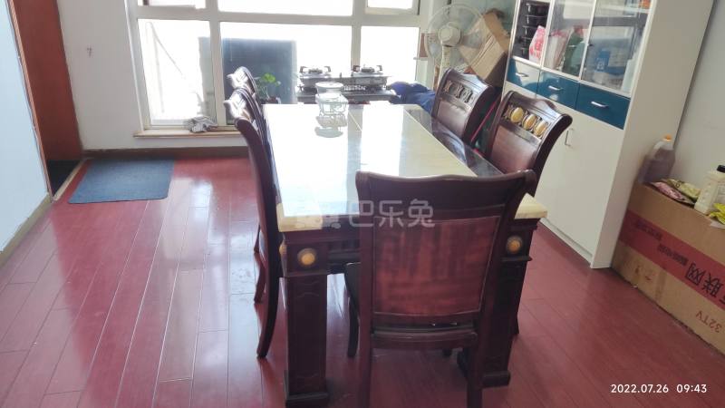 中海瀛台1期7645235客厅图2