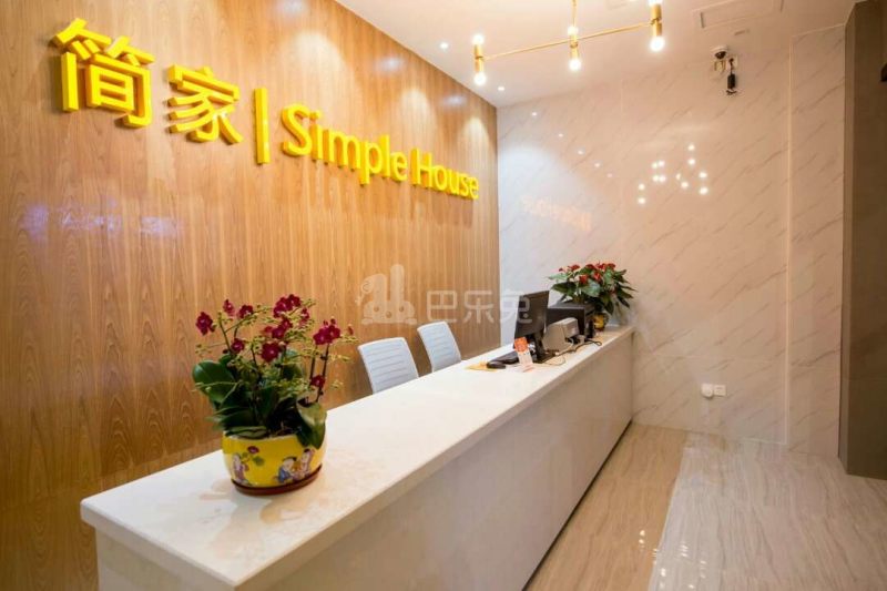 简家公寓7699023周边环境图3