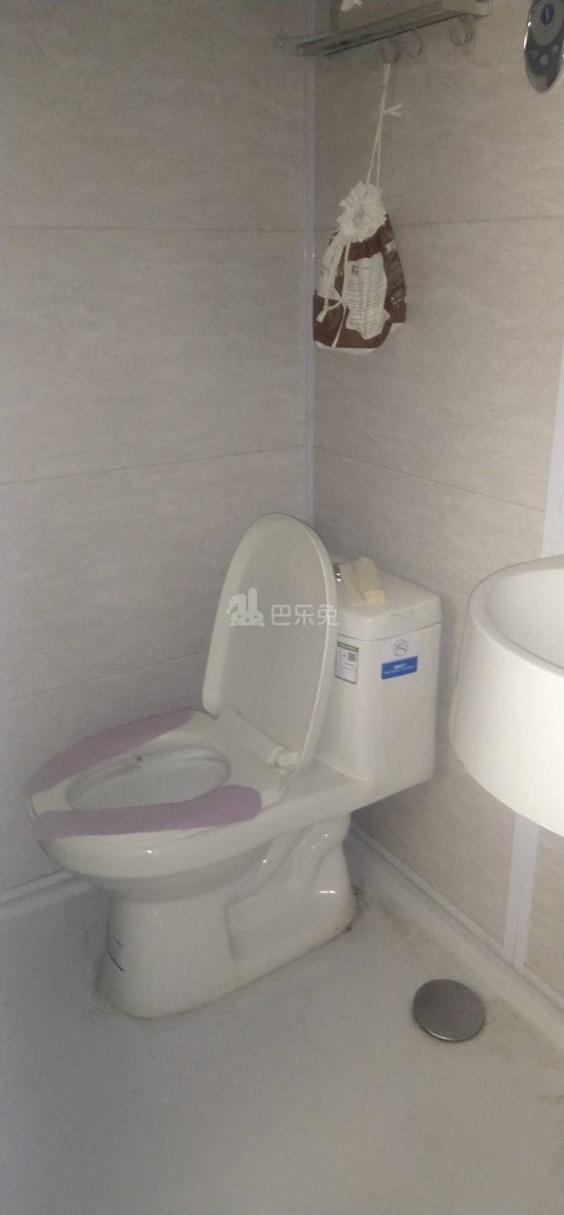 晨岛花苑7782732卫生间图5