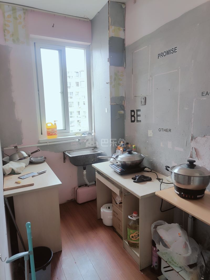 和源名城8026719厨房图4