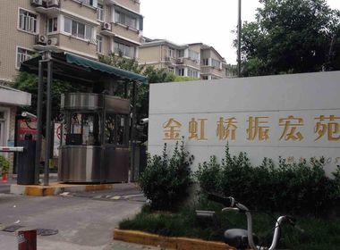 振宏苑 1室1厅1卫