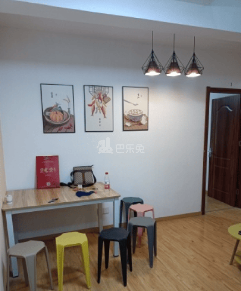 创维乐活城8322082客厅图7