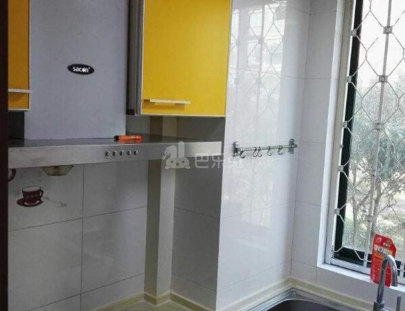 兴元嘉园8393677客厅图2