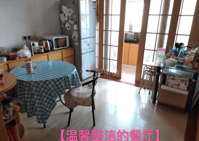 渊声巷小区8401337周边环境图4