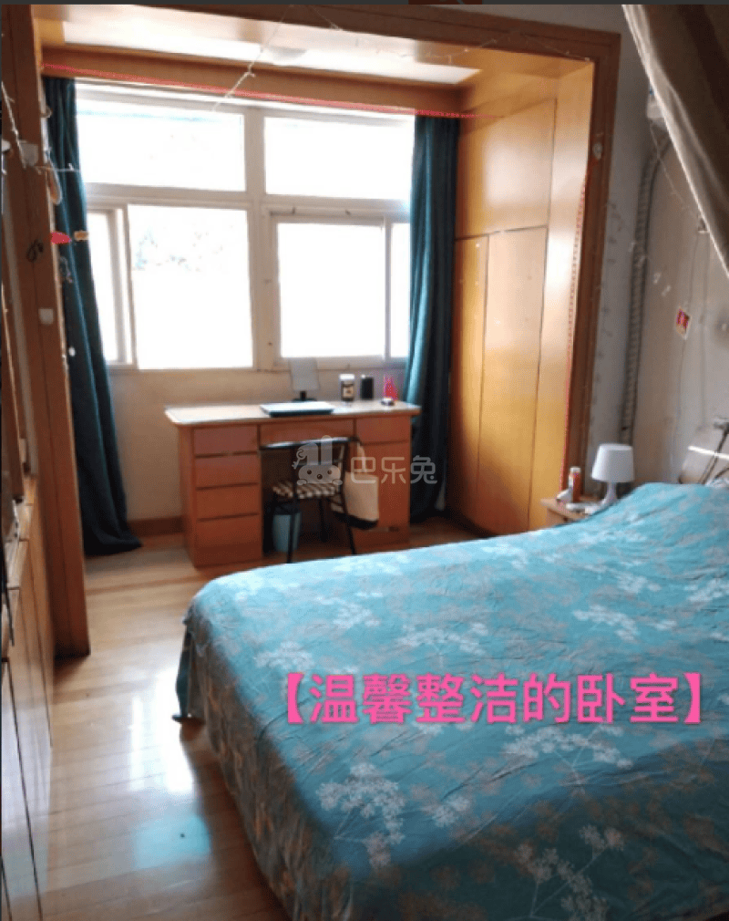 渊声巷小区8401337卧室图2