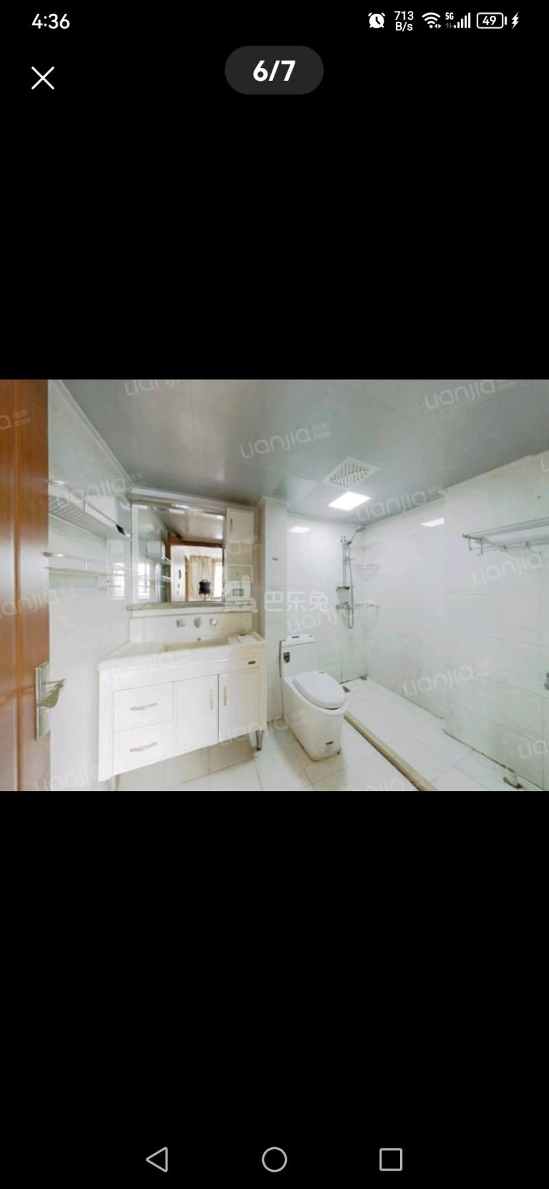 营苑西村8402217周边环境图8