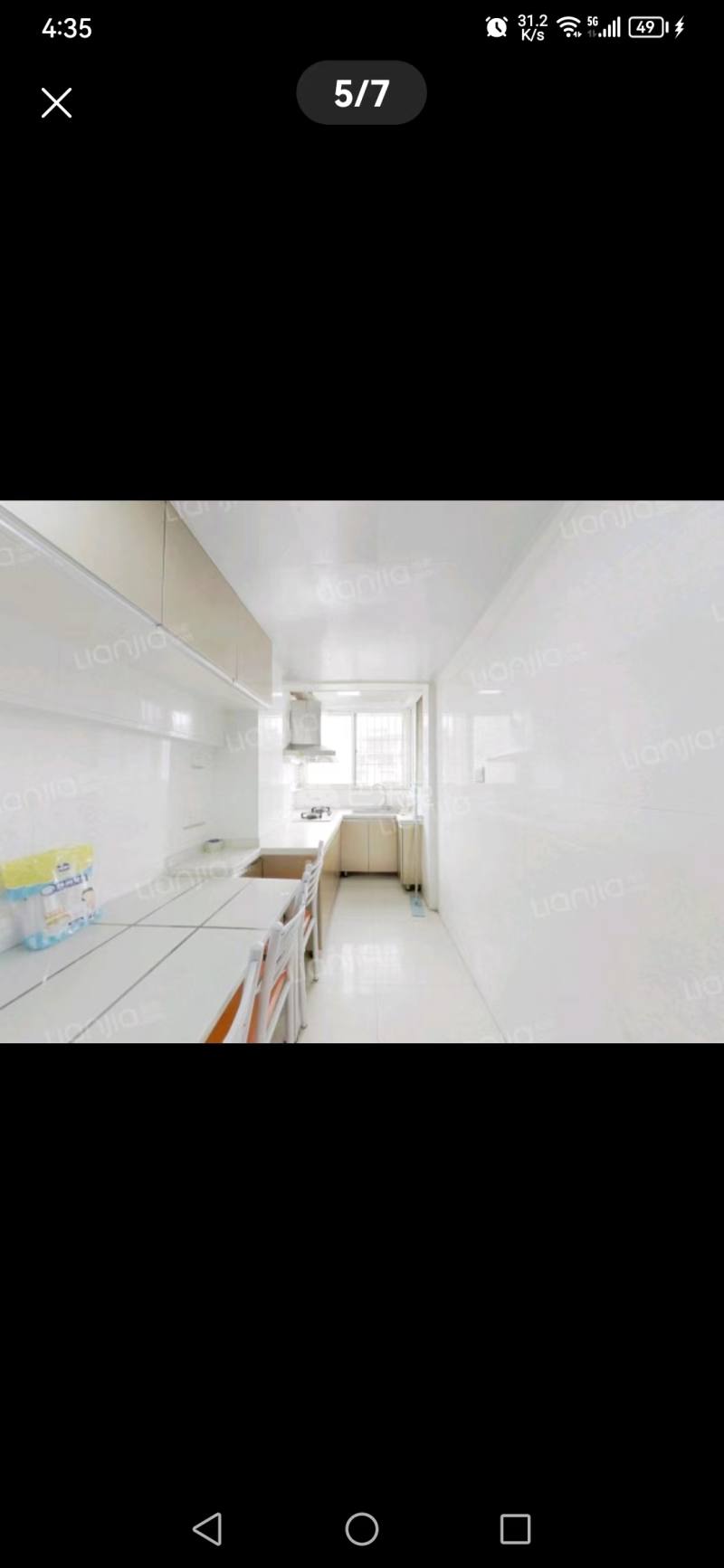 营苑西村8402217周边环境图10