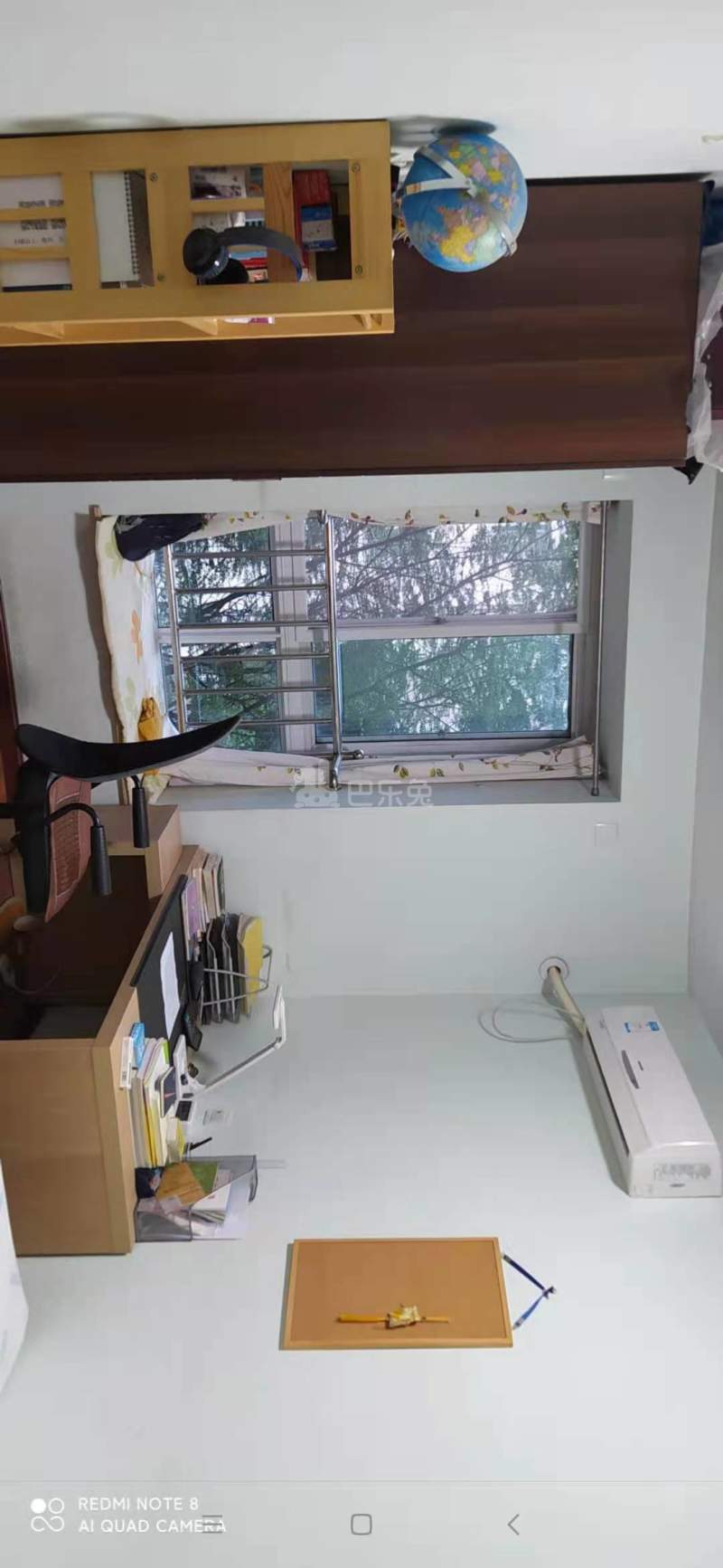 托乐嘉友邻居8488142客厅图3