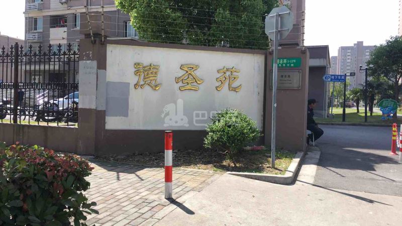 德圣苑15714761周边环境图11