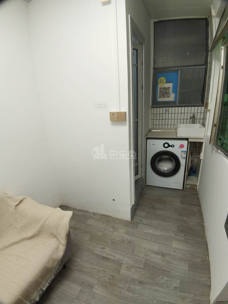 Z+house青年公寓（向南东村115号）8758224客厅图4