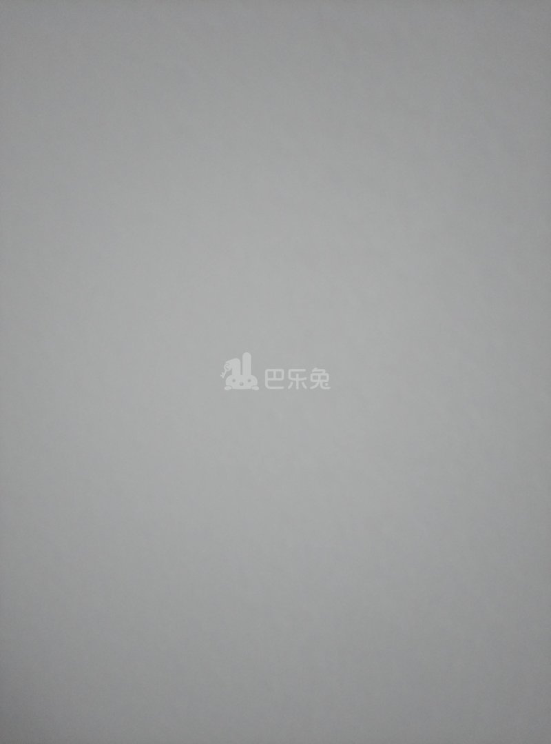 吕三村东蒋家宅（民房）6809952周边环境图6