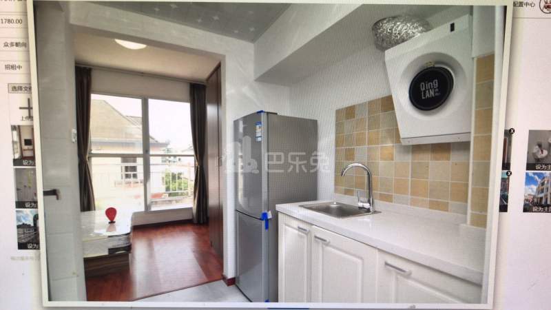 米暨酒店公寓8975367周边环境图4