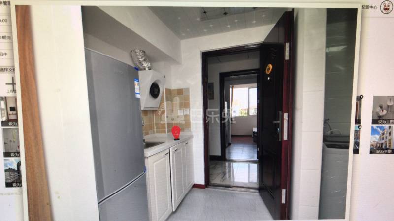 米暨酒店公寓8975367周边环境图7