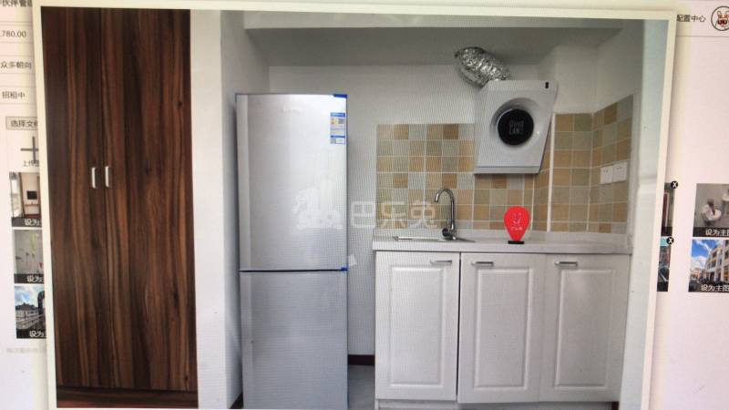 米暨酒店公寓8975367周边环境图8