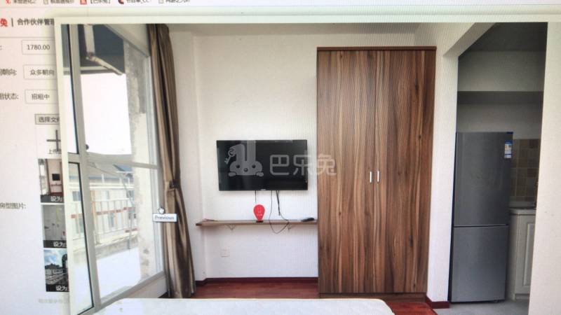 米暨酒店公寓8975367周边环境图9