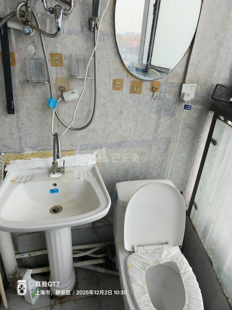 和源名城9100403卫生间图8