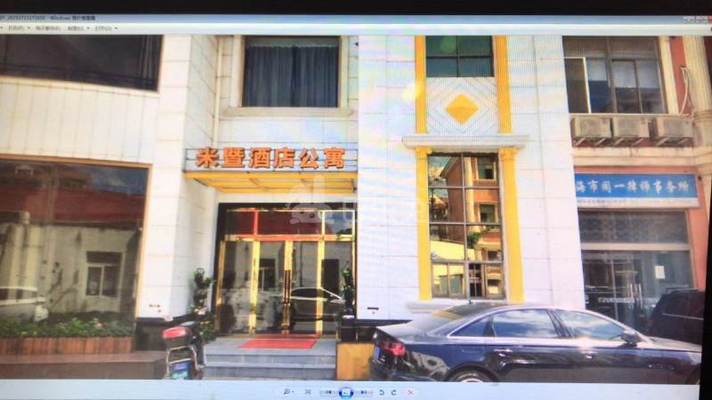 米暨酒店公寓9168087周边环境图6