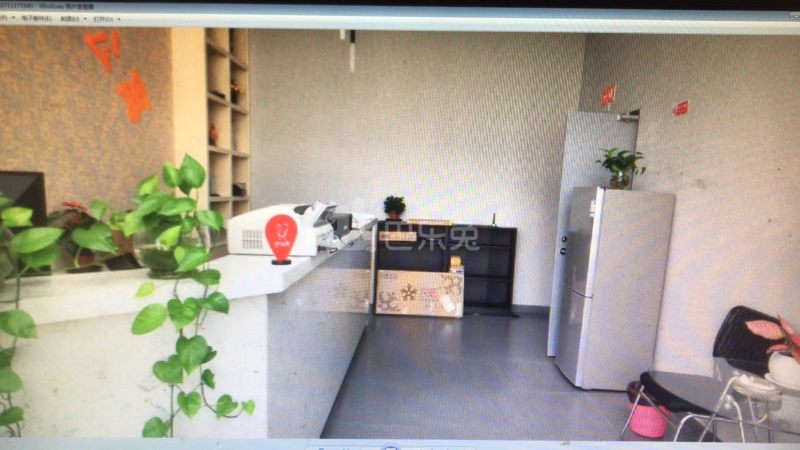 米暨酒店公寓9168087周边环境图10