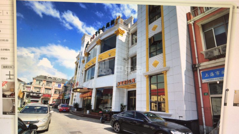 米暨酒店公寓9198801周边环境图11