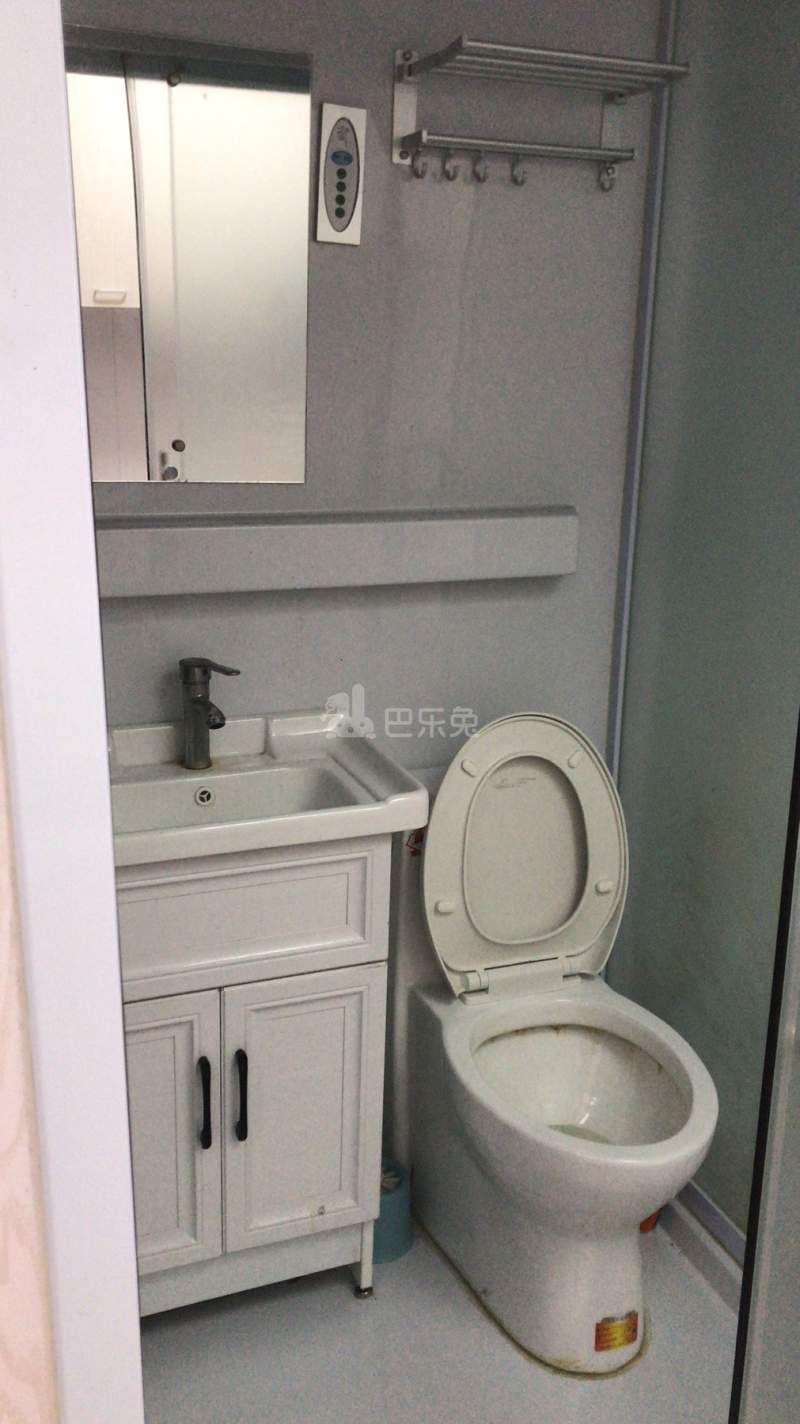 米暨酒店公寓9275848卫生间图3