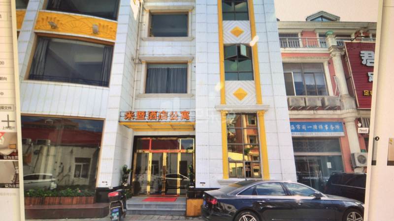 米暨酒店公寓9281354周边环境图8