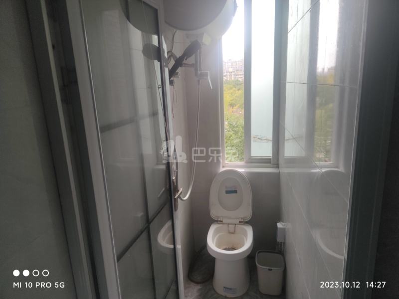 友谊家园西区9286769卫生间图7