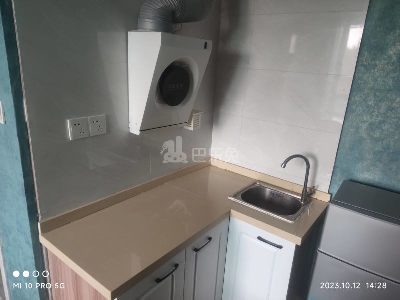 友谊家园西区9286769厨房图4