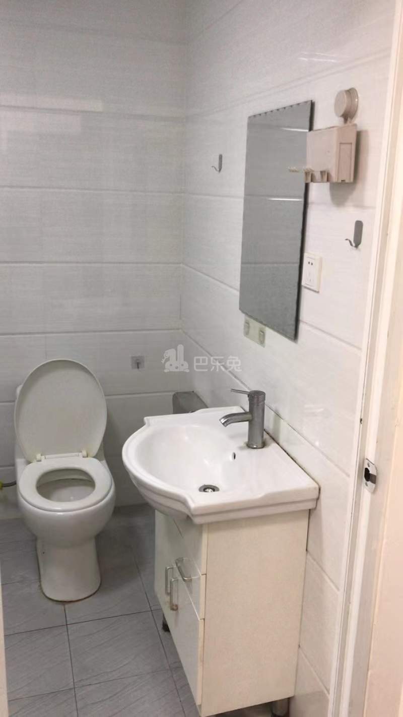 米暨酒店公寓9308780卫生间图1