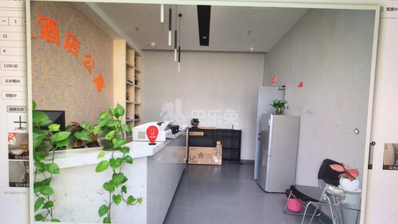 米暨酒店公寓9308780周边环境图12