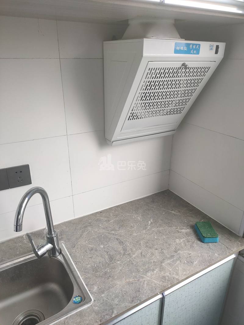 永德宝邸9323652厨房图5