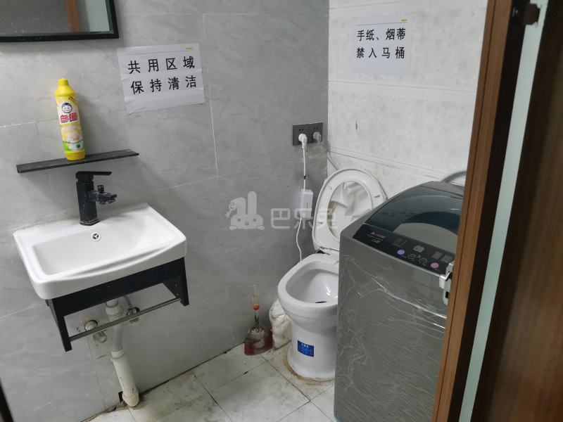 吴胜别墅9480640卫生间图9