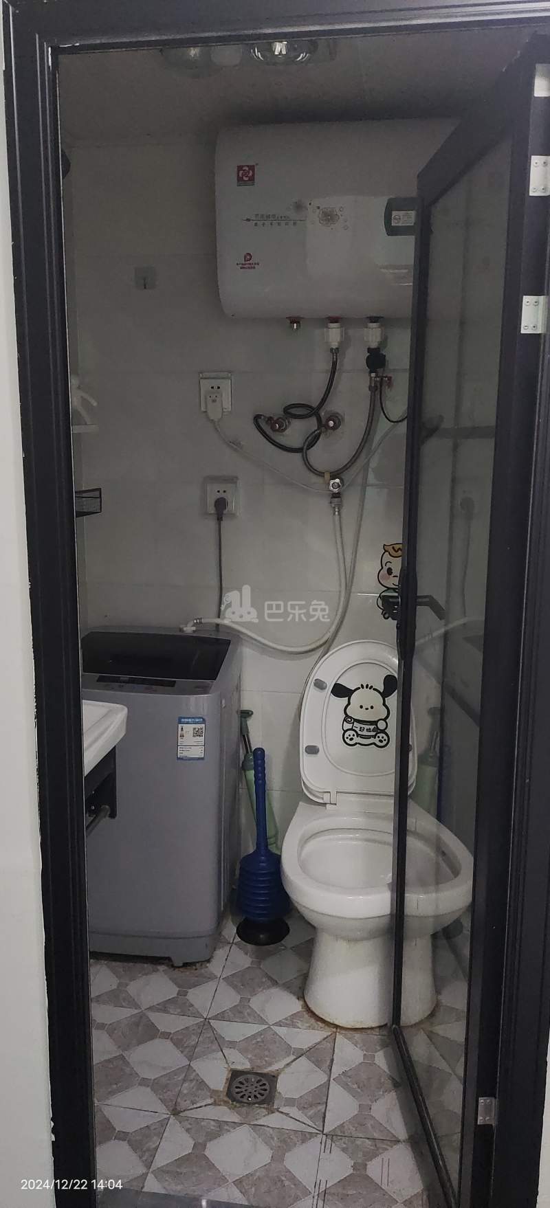 东八公寓西区9544974卫生间图5