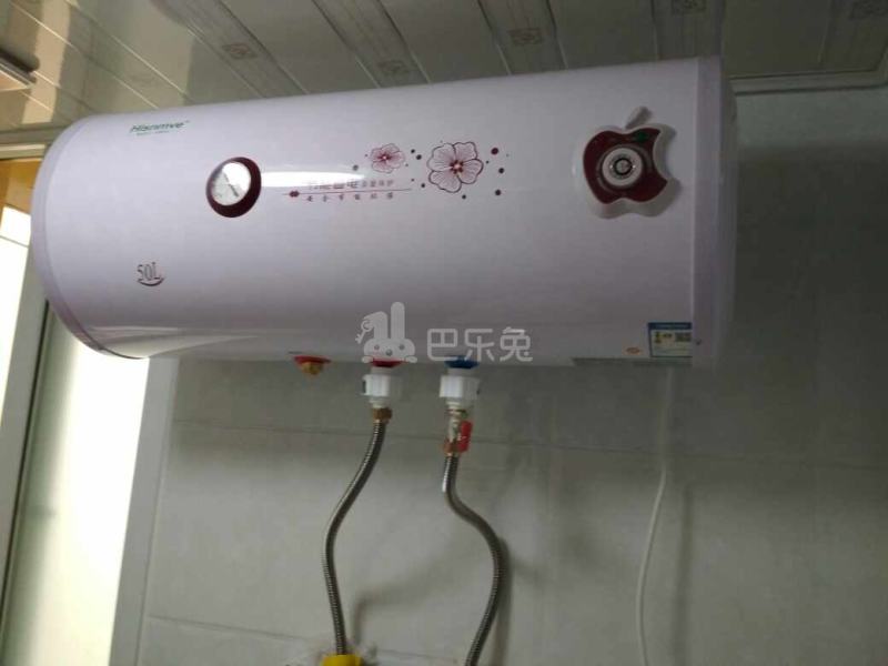 浦凌佳苑18307765卫生间图13